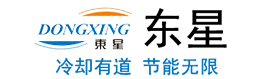 深圳市東星制冷機電有限公司